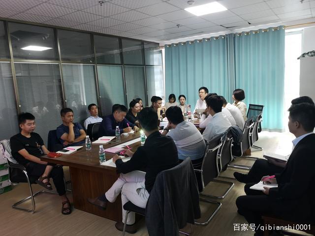 同心同力,赋能一线